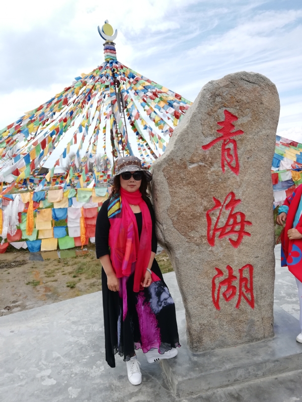 木棉花的第一张照片--重庆认干亲服务网