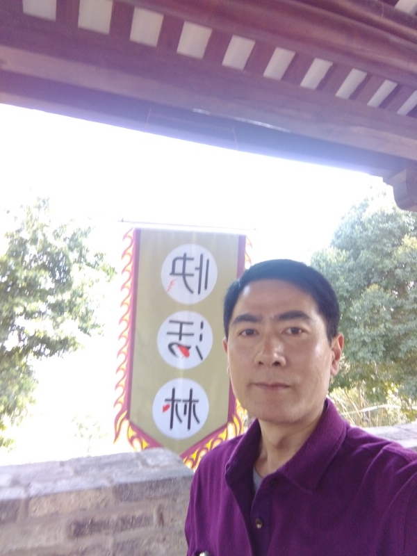 明天的答案的第四张照片--重庆认干亲服务网