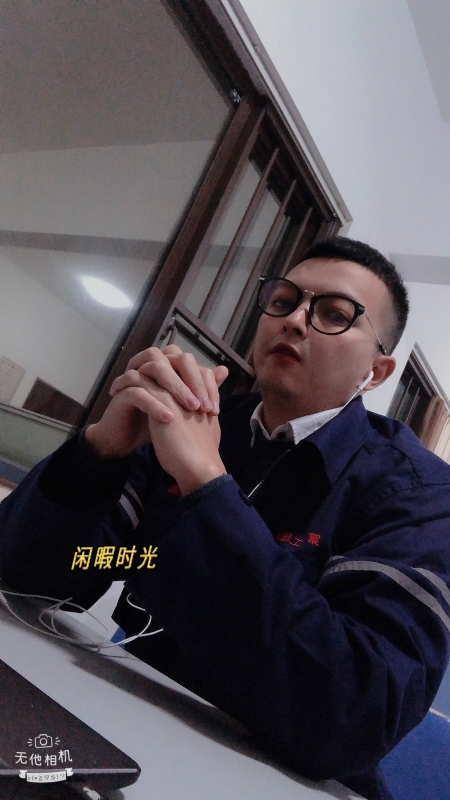 志明的第一张照片--重庆认干亲服务网