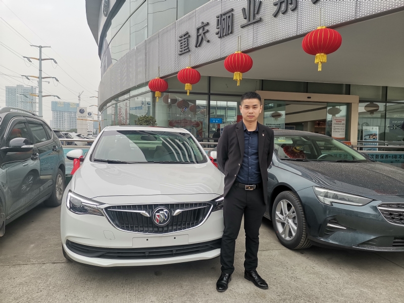 轩震的第二张照片--重庆认干亲服务网