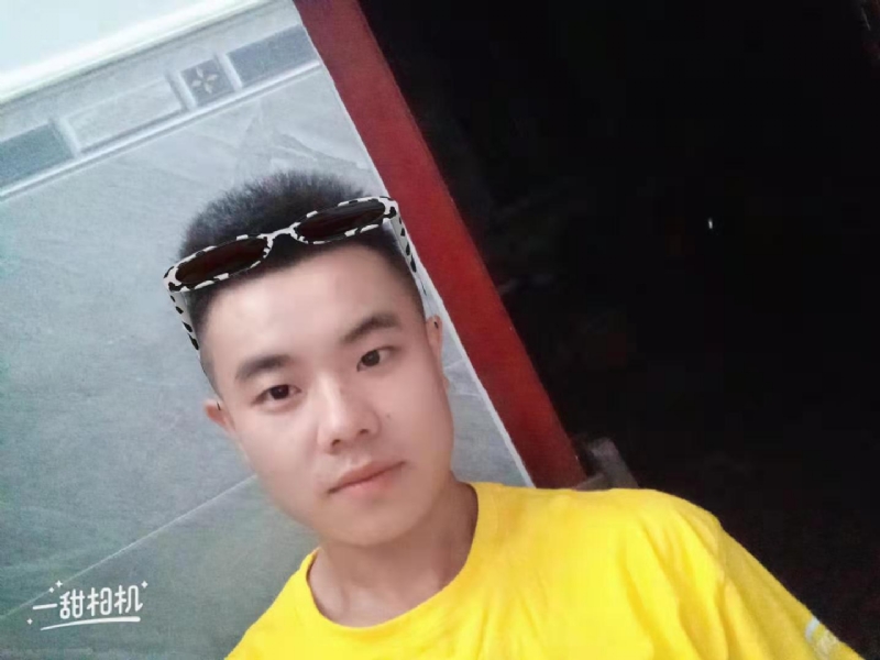 建国90周年的学渣的第一张照片--重庆认干亲服务网