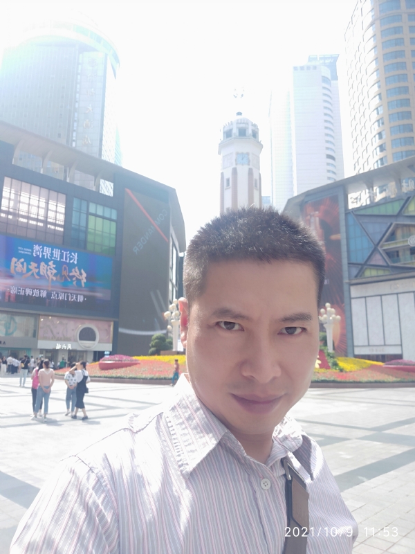 空气的第二张照片--重庆认干亲服务网